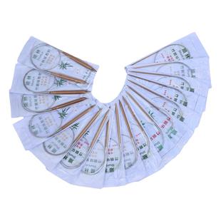 顺林毛衣针长短直棒针环形针竹针袖子针打毛线针手工编织工具全套