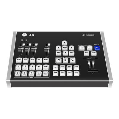 4K切换导播台天创恒达