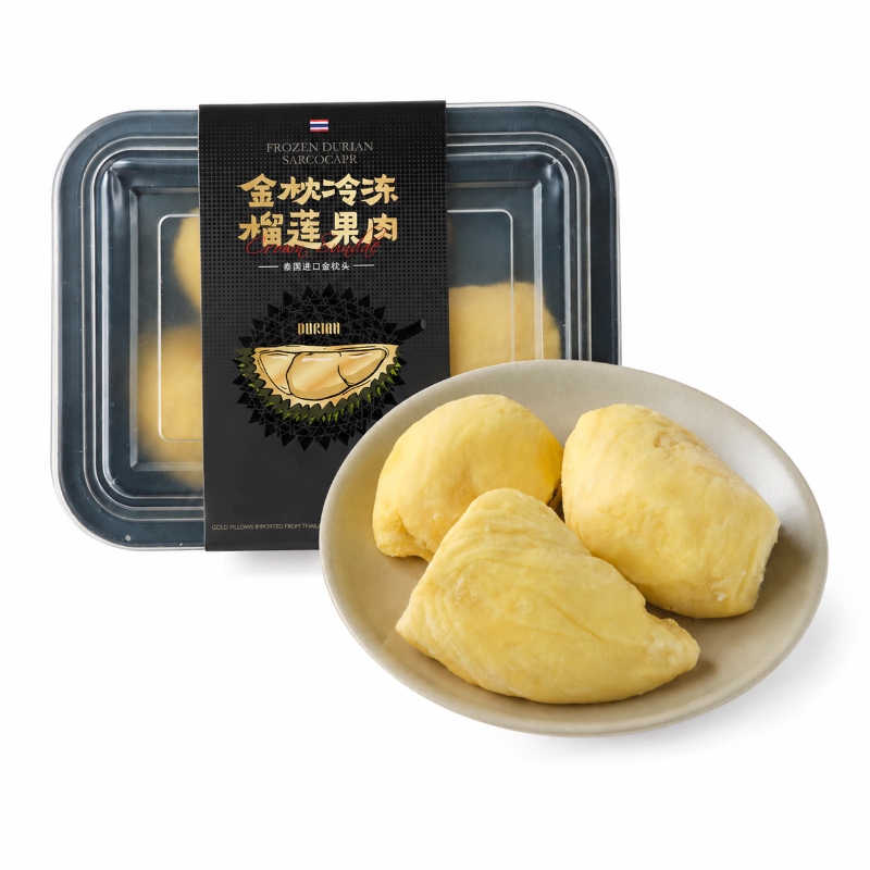 皇冠圣代 泰国金枕榴莲冻肉软糯榴莲