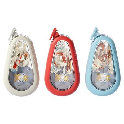 晨光国潮锦鲤静音耐摔防滑修正带小学生20m大容量专用改正带不断带初中生学生错题改错带30m女生高颜值涂改带