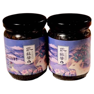 璞瑅泉紫苏酱纯素紫苏酱素食下饭长白山紫苏叶拌面酱纯素酱菜2瓶