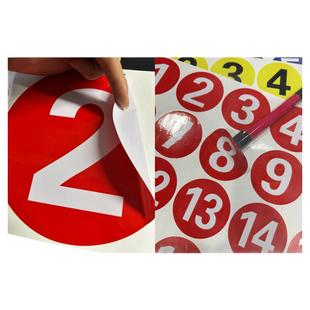 数字号码贴纸圆形号码机械设备选手考级序号直播活动编号比赛餐桌台序号楼层门牌大小号仓库货品标签自粘定制
