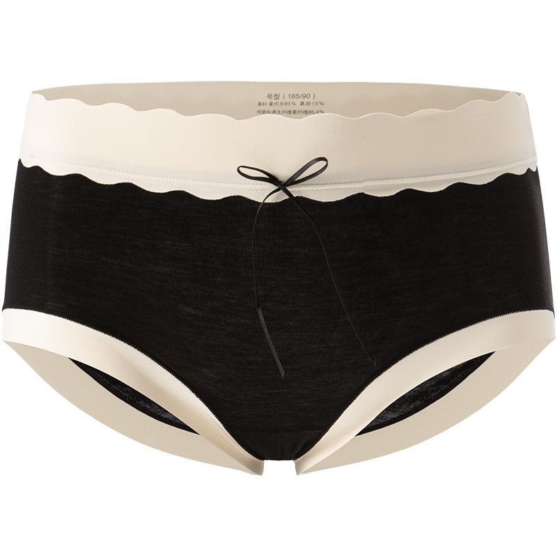 【三条装】80支莫代尔内裤女士中腰无痕底裤舒适透气少女生短裤春