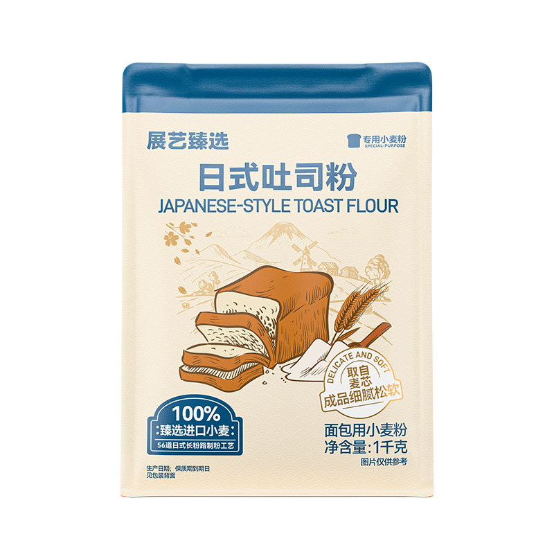 展艺臻选日式高筋吐司粉