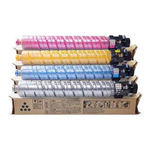 碳宝适用Ricoh理光IMC2510粉盒IMC2010 3510打印机墨粉墨盒Lanier IMC2010打印机硒鼓碳彩色粉盒硒鼓原装正品
