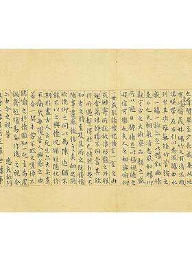 高清艺术微喷画芯宣纸绢布卷轴画