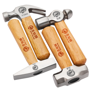 小锤子羊角铁锤短柄高硬度八角圆头迷你钉锤木柄家用手工户外榔头