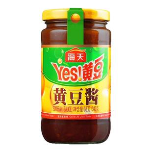 海天黄豆酱340g瓶装小瓶下饭酱拌饭拌面炒菜烹饪东北大酱