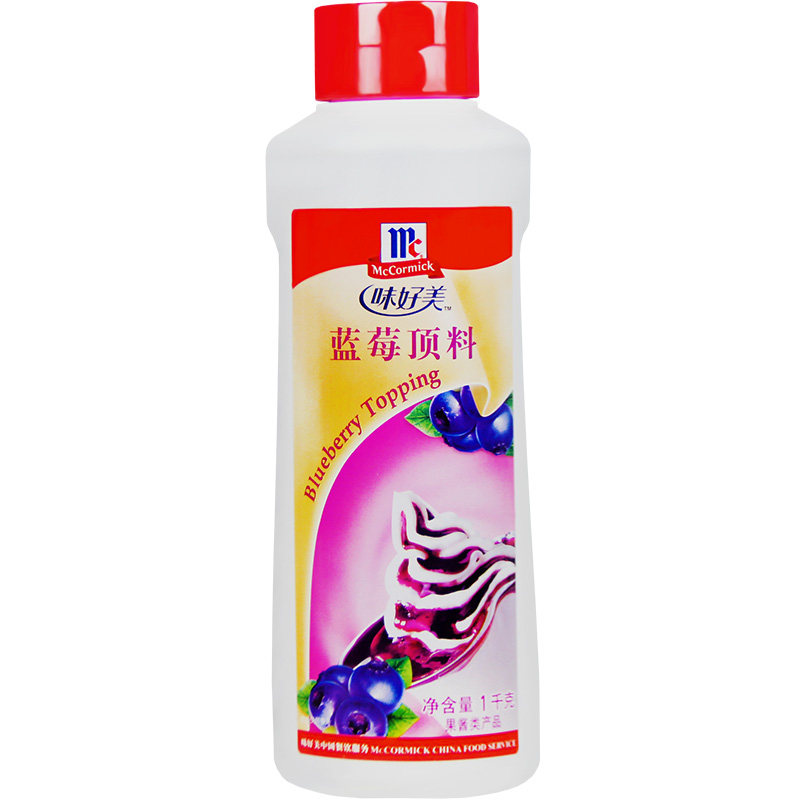 蓝莓顶料烘培果酱味好美