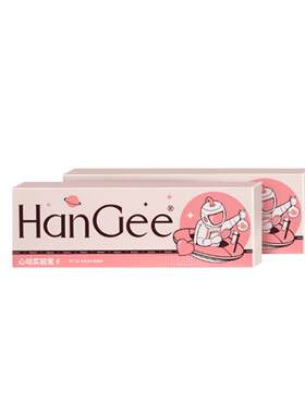 HanGee仿生布偶日抛大直径14.4mm美瞳狗狗眼10片隐形近视眼镜次抛