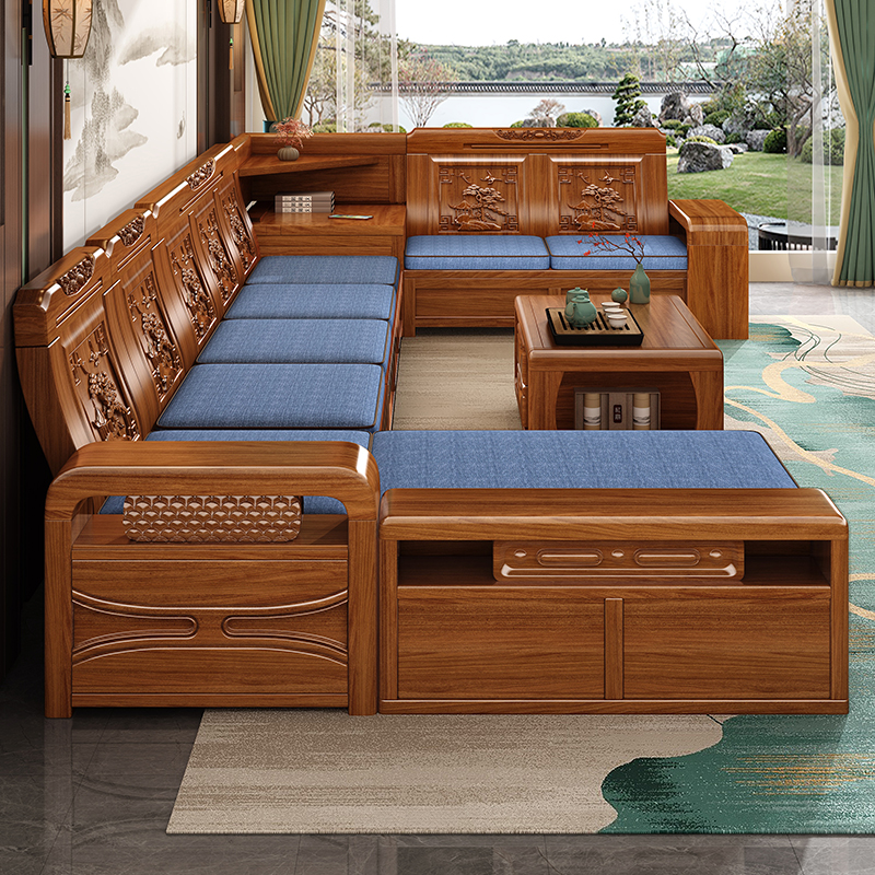 金丝胡桃木实木沙发组合全实木新中式木质转角客厅储物木中式沙发