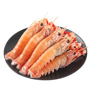 海鳌虾新鲜刺身甜虾大螯虾鲜活船冻国产东海宁波舟山特产深海鳌虾