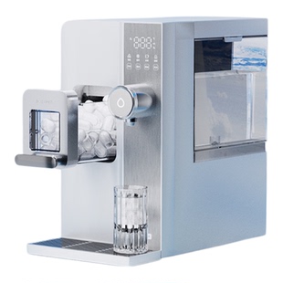宜米西塔制冰饮水机冰块台式即热冰全自动一体制冰机