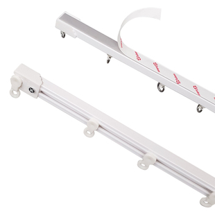 超薄免打孔安装窗帘粘轨静音粘贴式轨道内开顶装飘窗隔断门帘滑轨