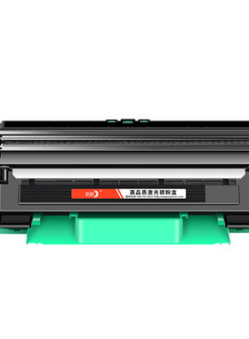 适用联想M7206w硒鼓M7216nwa LT201 Lj2205兄弟1618w粉盒TN1035 DCP1608 HL1208打印机2206w 1919nw墨盒m7206