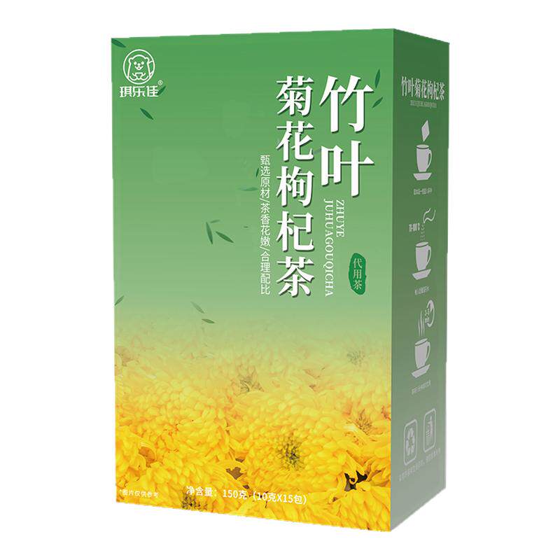淡竹叶菊花枸杞舒肝茶金银花决明养生茶