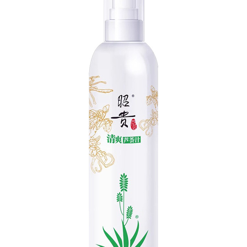 昭贵清爽芦荟汁可喷雾补水保湿不粘腻凝胶汁爽肤水爽肤水肤无酒精