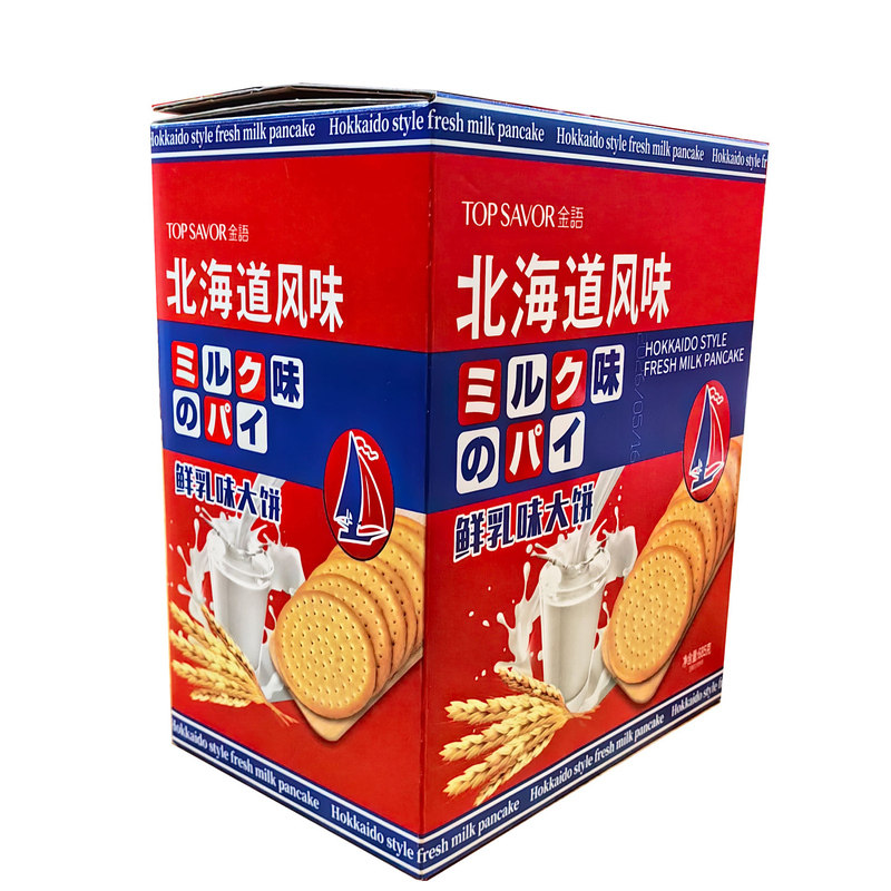 金语北海道风味鲜乳味大饼礼盒装685g下午茶点心营养饼干年货送礼