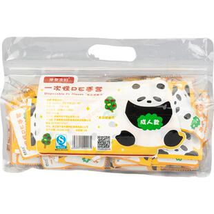 摩登主妇mototo熊猫一次性手套食品级专用儿童加厚pe塑料独包小包