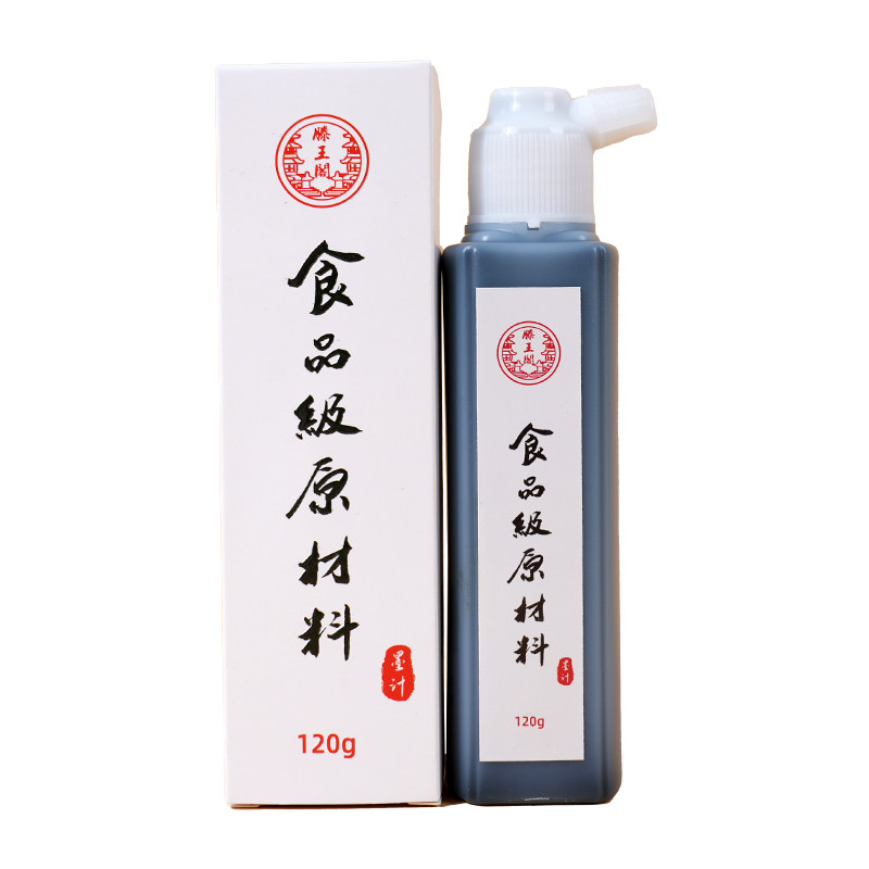 滕王阁食品级油烟墨汁环保安全