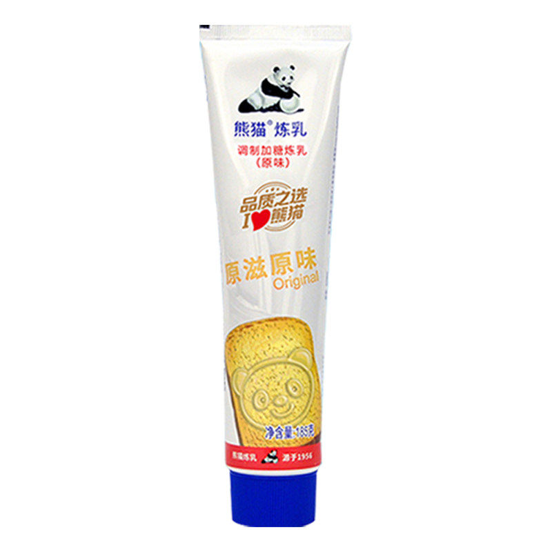 熊猫牌原味炼乳家用炼奶185g支装烘焙甜品咖啡伴侣奶茶店专用练乳