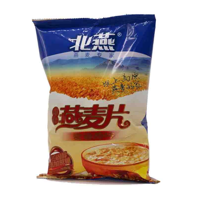 北燕純燕麥片750g麥香原味即沖即飲即食早餐壩上 非無糖脫脂