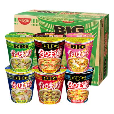 日清合味道big大杯海鲜方便面