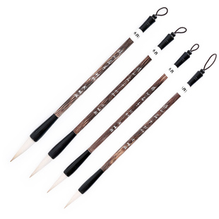 非遗书法毛笔周鹏程兼毫魏碑楷书专用软笔楷书弹性好行书毛笔书法练习套装练字国画字帖初学入门级书法笔用笔