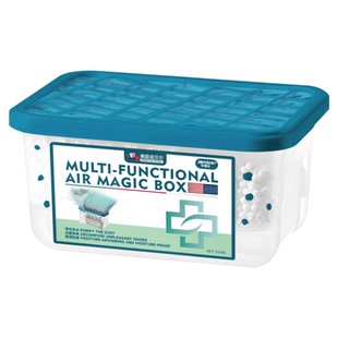 家用吸尘除尘魔盒超强吸力卧室内净化空气自动吸附扫灰尘神器植物