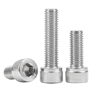 东明304不锈钢内六角螺丝杯头螺栓圆柱头加长螺钉M2M3M4M5M6M8M12