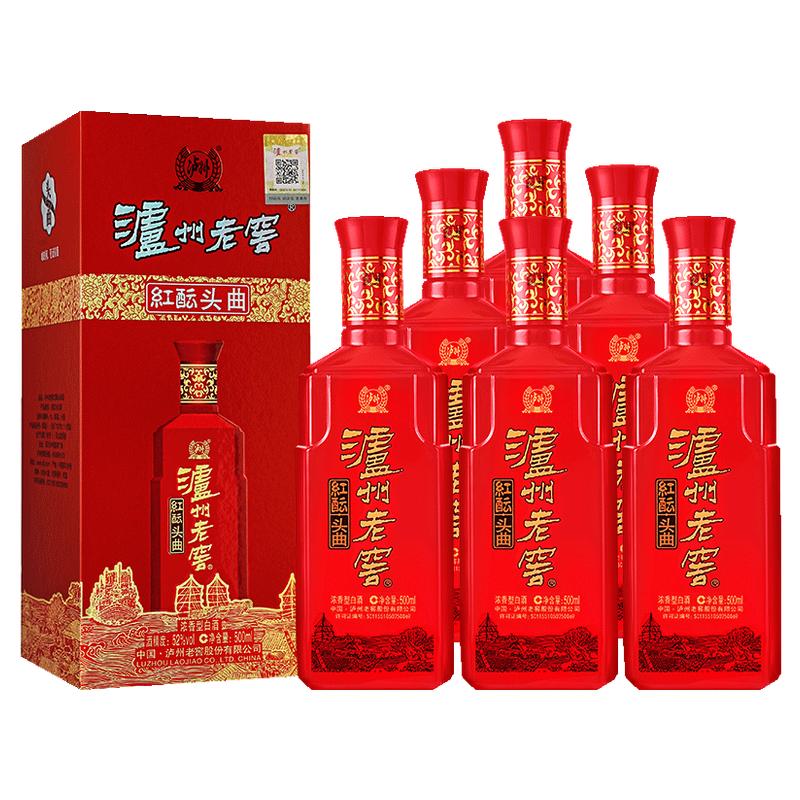 泸州老窖红酝头曲52度浓香型白酒