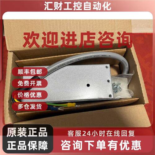 议价6SE6400-2FA00-6AD0 西门子滤波器 工业设备