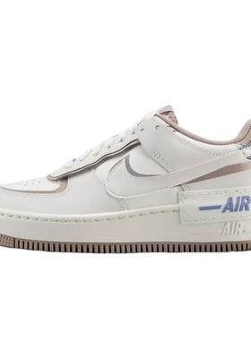 Nike耐克女鞋空军一号运动鞋AF1奶茶棕色双钩厚底板鞋IO7594-101