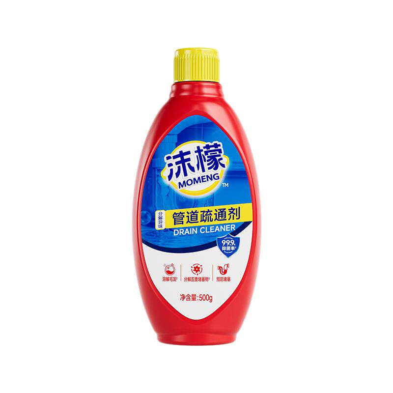 【刘涛同款】管道疏通剂不通包退