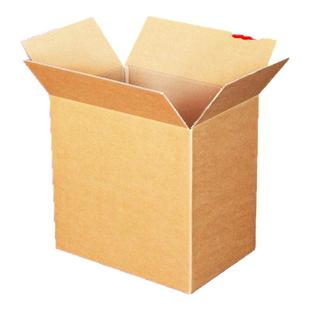 4号三层特硬邮政纸箱瓦楞批发快递包装物流淘宝网购大盒子满包邮