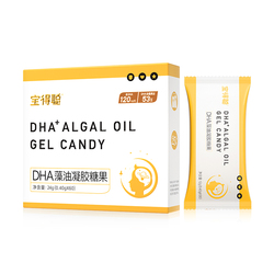 明星同款推荐dha新生婴儿儿童