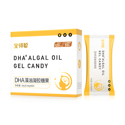 明星同款推荐dha新生婴儿儿童