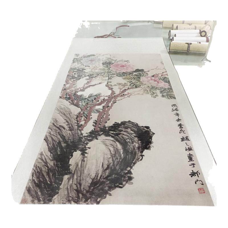 赵之谦牡丹图古代书法风景国画挂轴条幅卷轴花鸟画真迹复制装饰画