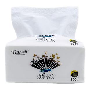 竹山蔗林500张16包大包纸巾抽纸餐巾纸面巾纸卫生纸抽家用实惠装