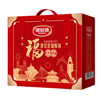 波尼亚高端肉食礼盒福如海3350g