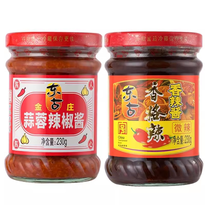 东古香辣酱微辣拌饭酱230g*2瓶/组