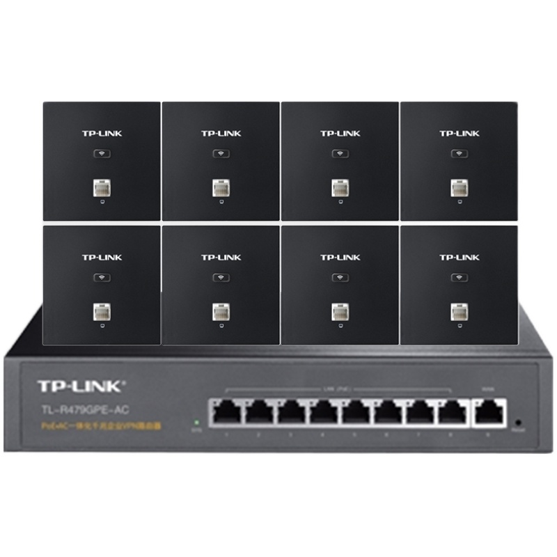 TP-Link TL-R479GPE-AC 9口全千兆PoE·AC一体化路由器