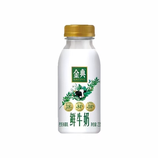新日期伊利金典235ml*6/8瓶装巴氏杀菌鲜牛奶低温鲜活营养早餐奶