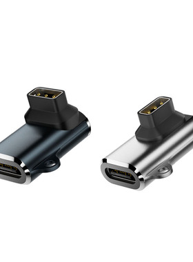 适用COROS高驰手表PACEPRO充电线APEX 2pro/APEX42/PACE3转接头