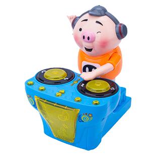 DJ猪小屁儿童玩具 打碟猪可爱走动男孩多功能灯光音乐玩具充电版