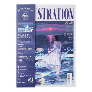 2025年新款拾光文创笔记本子期刊本B5无线胶装本初芸纸日系ins高颜值本子学生横线本创意软面抄可平摊文具