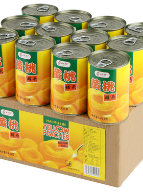 新鲜黄桃罐头整箱425克*12罐水果