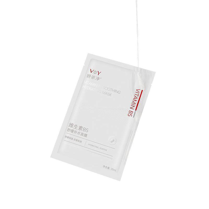 妍依净舒缓保湿B5面膜