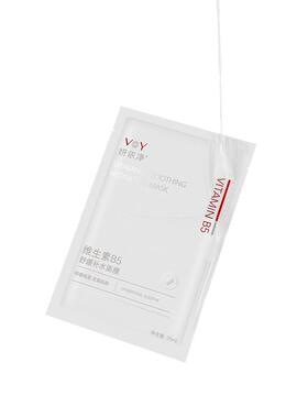 妍依净舒缓保湿B5面膜