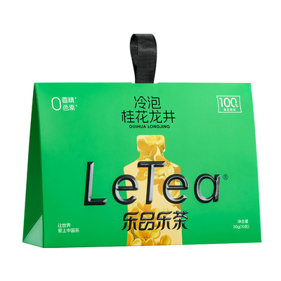 乐品乐茶桂花龙井冷泡茶0糖0香精